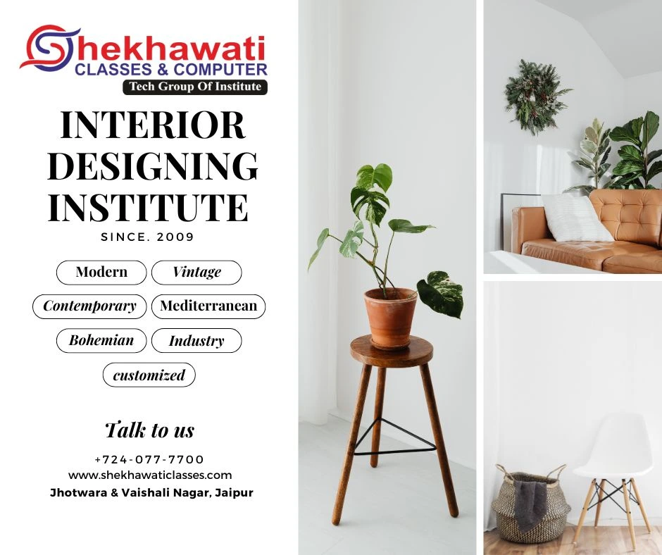 Best Interior Design Course in Jaipur | Shekhawati Classes