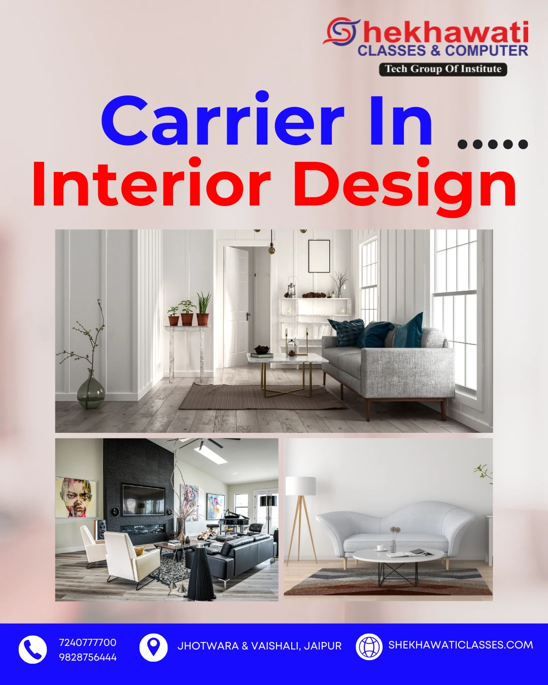 Carrier In Interior Design