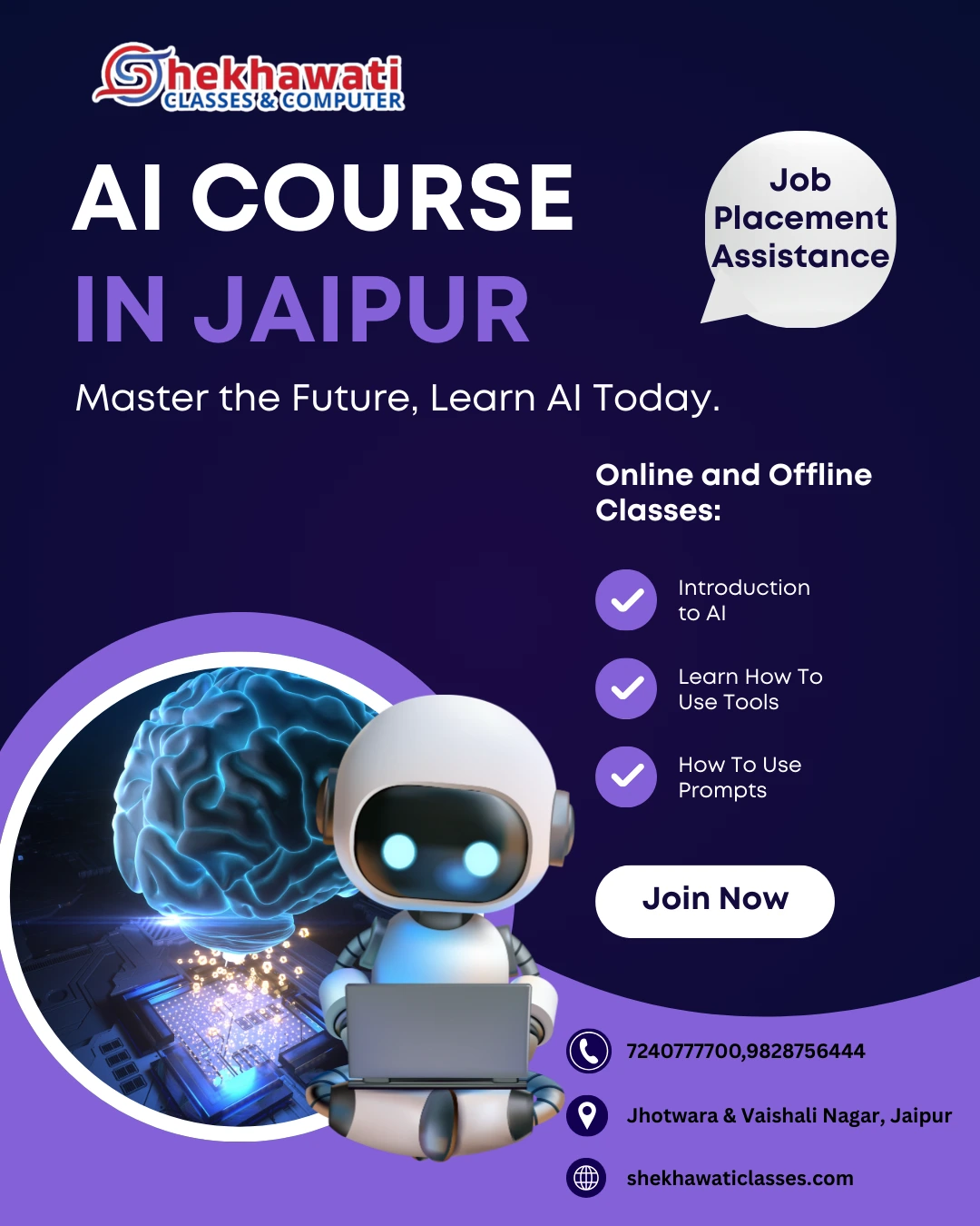 Ai Course In Jaipur